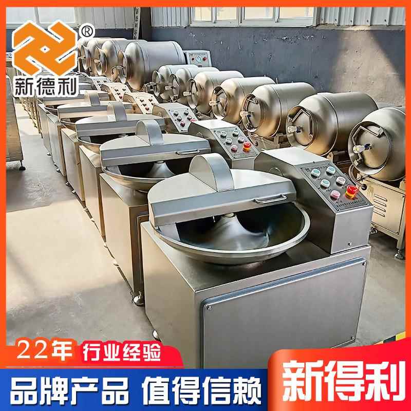 锈钢糜斩QXC鱼拌设备实验室蟹棒高速斩拌机商不用四喜丸子配机套