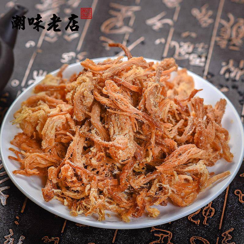 老山合营养猪肉松肉绒115g油炒肉酥海苔肉松香酥肉丝零食下饭早餐