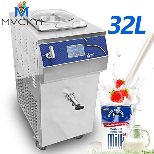 厂家直销大容量32L巴氏杀菌机220V商用牛奶老化机冰淇淋设备