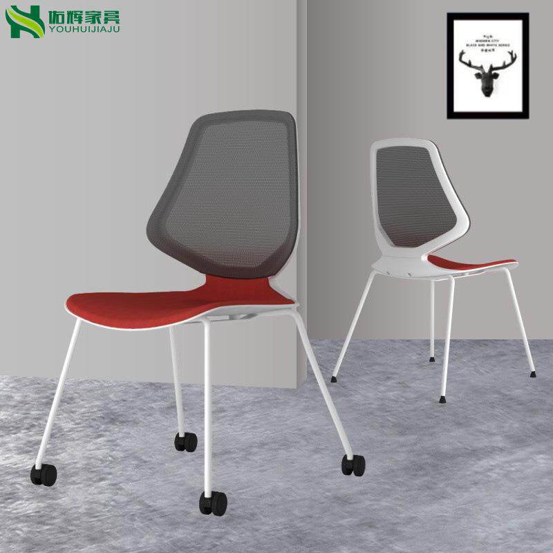 小型电脑椅转椅员工办公椅透气科技布接待洽谈椅带扶手学生培训椅