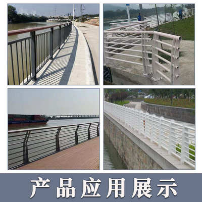 防护防撞安全桥梁护交通护栏安全栏杆景观河道灰色道路不锈钢隔离