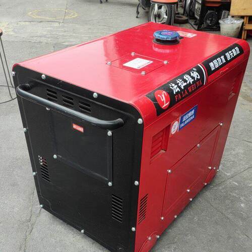型号SAW5500M电启动5KW千瓦移动式小型柴油发电机功率
