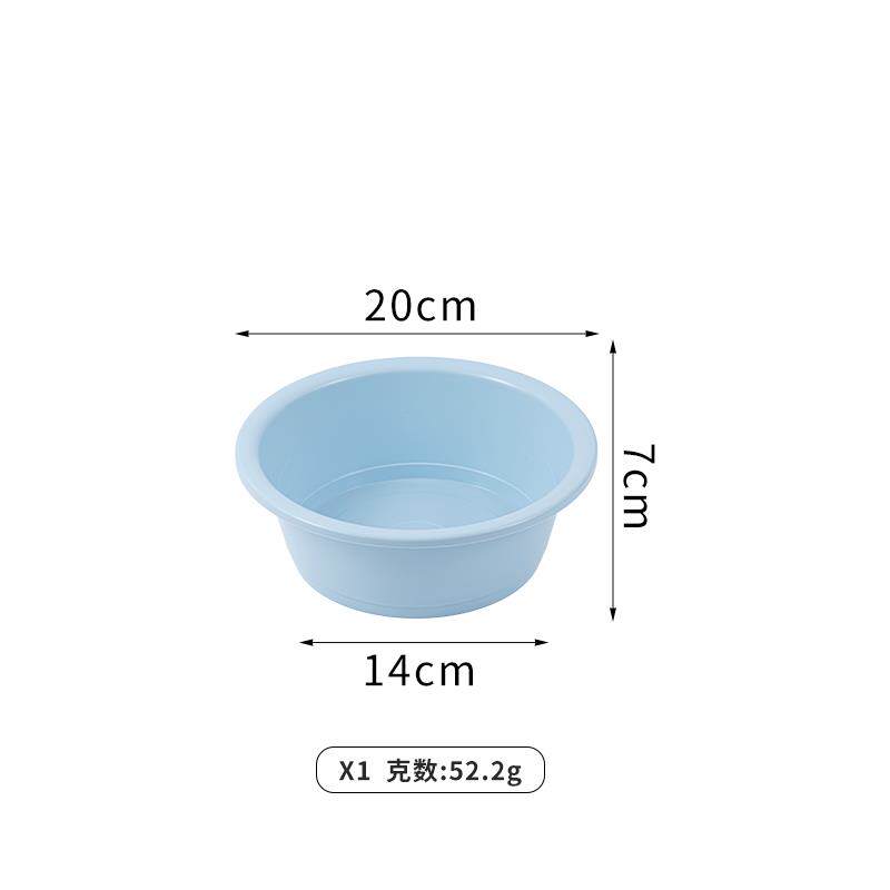 新款新料特小塑料圆盆迷你儿童脸盆子耐摔家用赠品礼物盆20-34cm