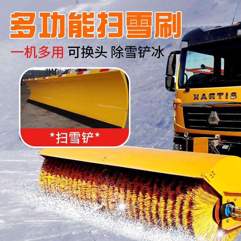 环卫车铲车皮卡改装除雪机犁板式大型扫雪机除雪板车载式推雪铲