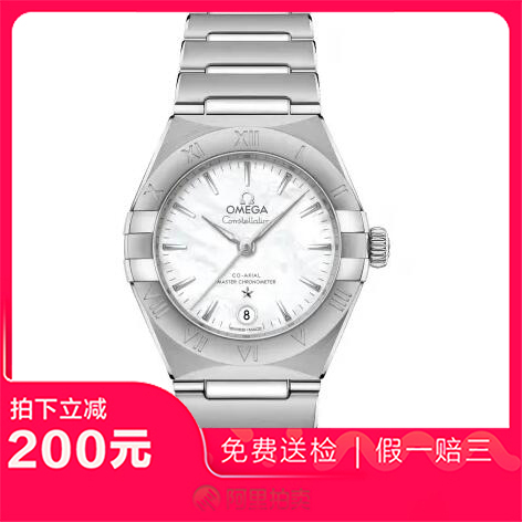 捡漏未使用9.9新欧米茄星座自动机械女表手表131.10.29.20.05.001