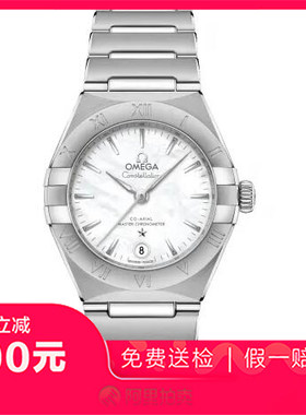 捡漏未使用9.9新欧米茄星座自动机械女表手表131.10.29.20.05.001