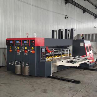 2600型前缘双色水墨印刷开槽机双护罩中高速双色印刷圆压圆模切机