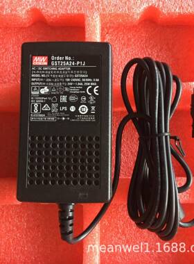 GST25A明纬P1J电源A05/A07/A09/A12/A15/A18/A24/A28/A48适配器V