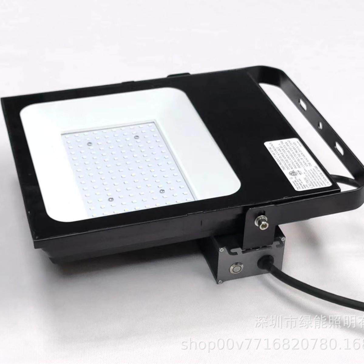 SAA户外庭院工程 200w250w300w400w工业大功率应急泛光灯灯澳洲CB