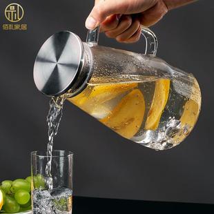 加厚1.8L大容量冷凉泡扎水壶高硼硅玻璃杯家用套装