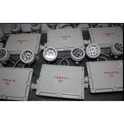 GCD803-YJ-6防爆应急灯