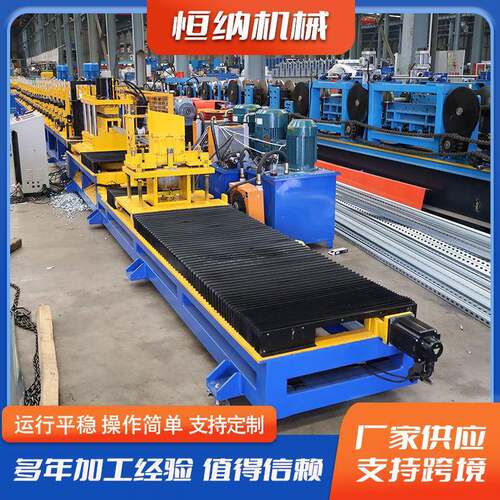光伏支架c型钢机底宽50-200可调腰高0-70可调自动换型檩条机