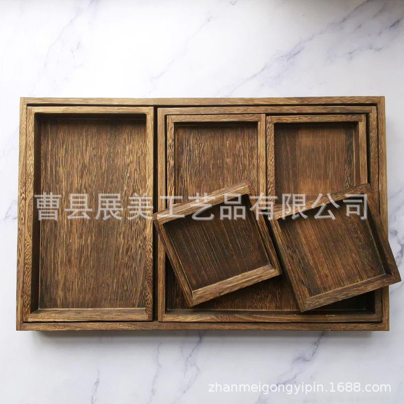 围炉煮茶木质面包零食木盘复古风功夫茶具分格式实木甜品托盘茶盘