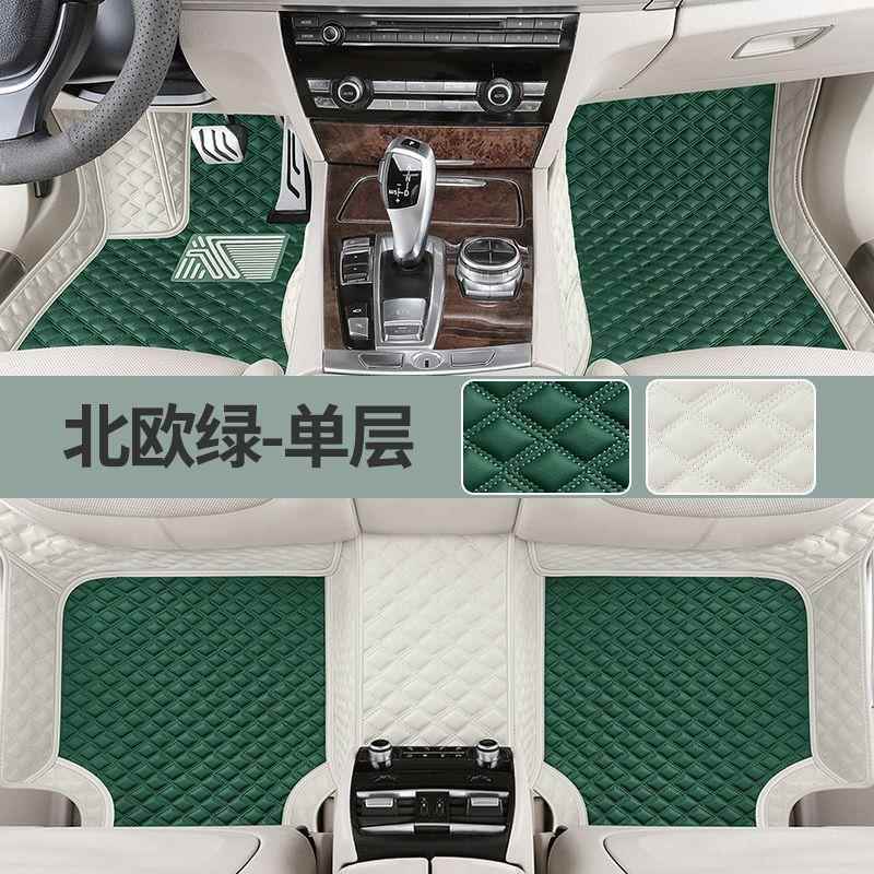 M3H汽车槛脚垫新款女踏士高专用脚垫时尚端全包围YGU地垫五座包门