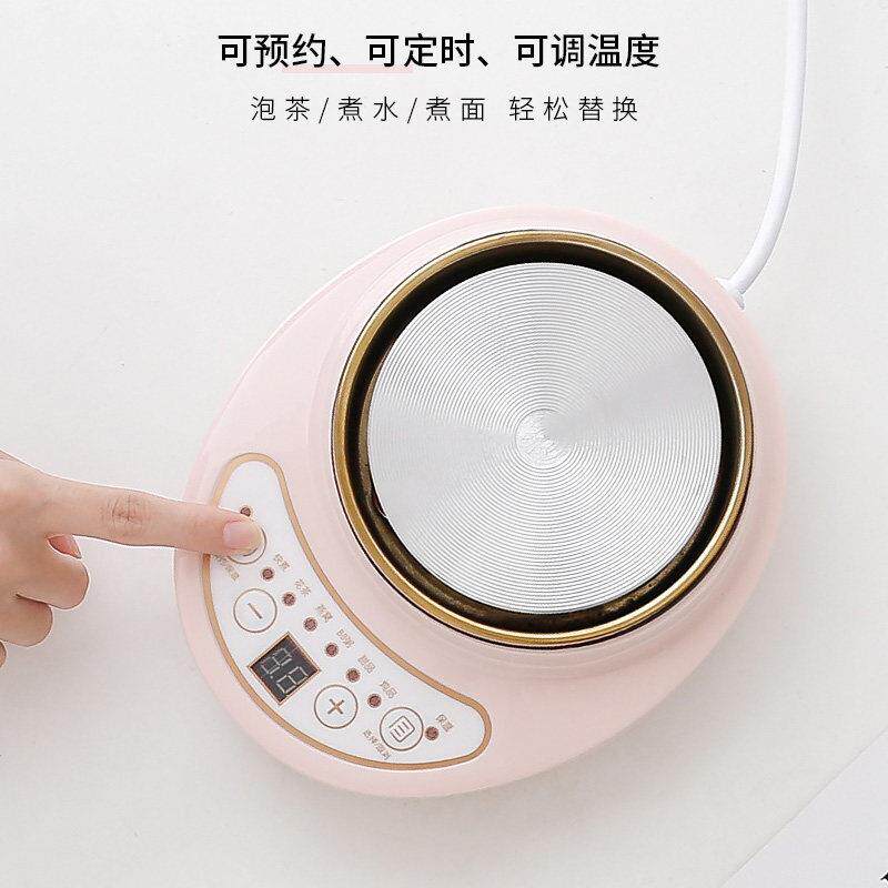 家用花茶壶煮茶器小型静音电热炉养生黑晶炉多功能炉子底座保温垫