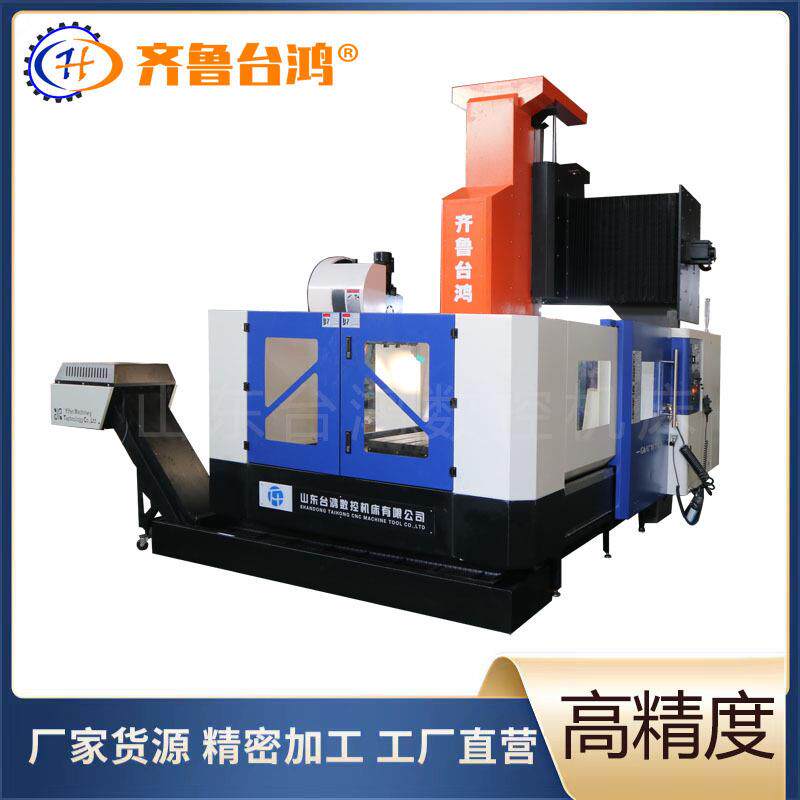 龙门加工中心GMC1614小型数控龙门铣床高速CNC龙门加工中心