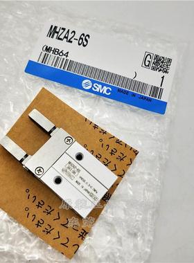 SMC原装手指/缸MHZA2-6D/S无品牌//CD1气D2/D3//S1/S2/S3/C1/C2/C