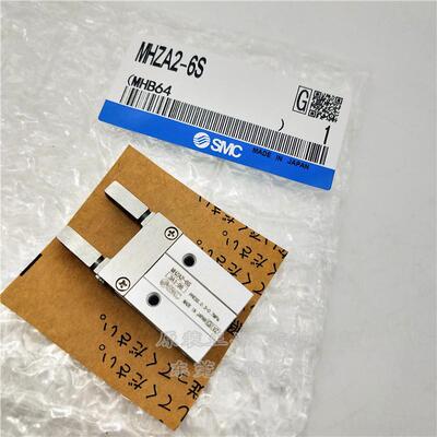 SMC2原装手指气缸MHZA-6D/S/C/D1/D2/D3/S1/3S2/S813/2C1/C/C气爪