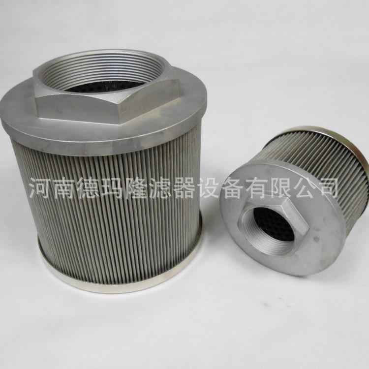 供应液压回油滤芯HU-250x20 HU250x10 厂家供应
