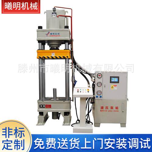 供应YQ2型干压机100吨160吨氧化铝氧化锆氮化硅陶瓷干压液机