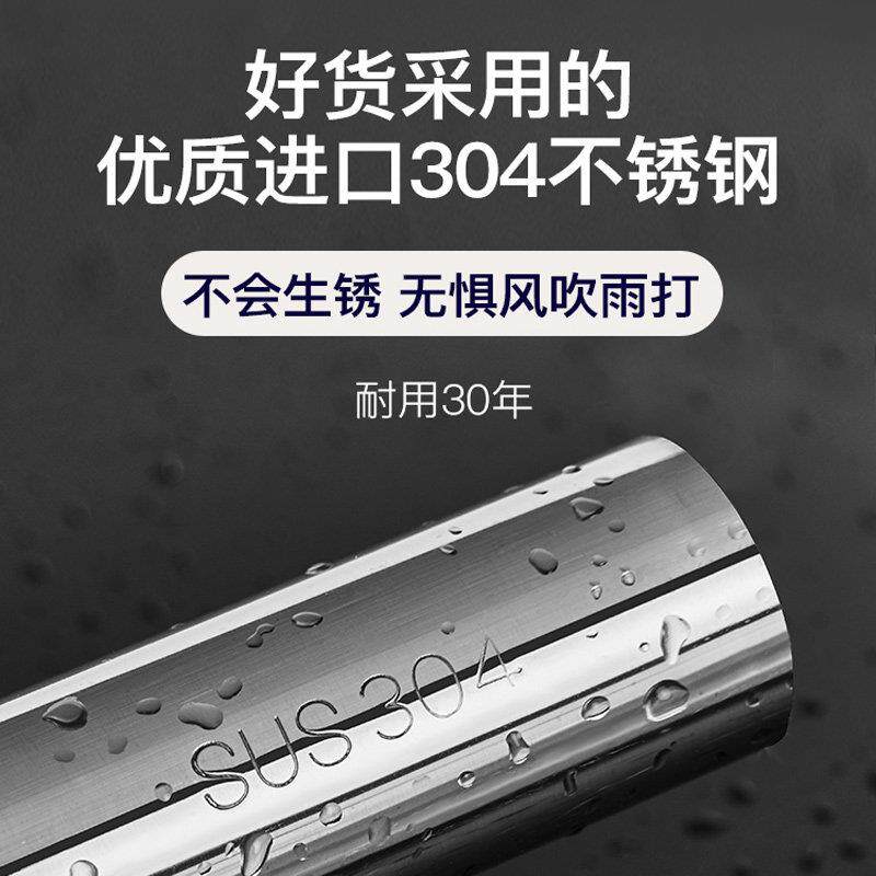 30家4双不锈钢晾衣架杆被式落地折叠凉衣架用阳台室ESH521外内可