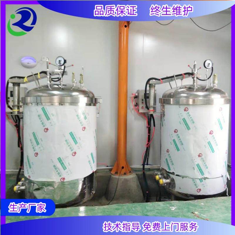 粽子蒸煮锅肉粽蒸煮压力锅肉酱辣椒酱全自动行星炒锅润金机械