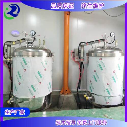 粽子蒸煮锅 肉粽蒸煮压力锅 肉酱辣椒酱全自动行星炒锅 机械