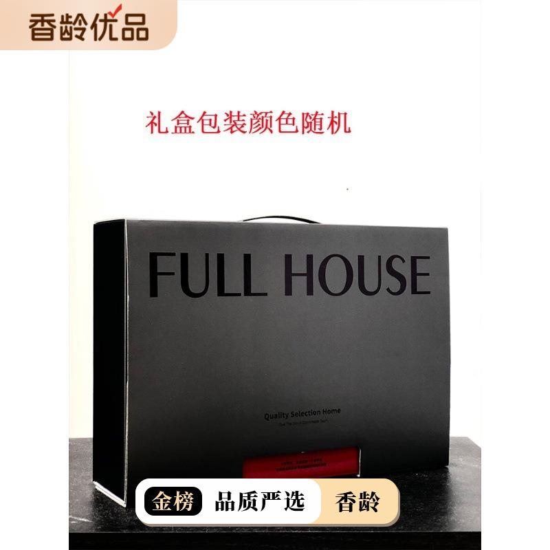 美复被AL808048古风10S长绒棉纯棉四0件套式田园风数码印花全棉套
