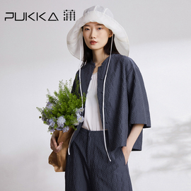 蒲PUKKA 原创设计初秋定制提花新中式国风小立领衬衫