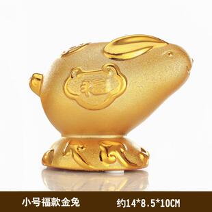 高档猴年吉祥陶办瓷金猴子钱罐金物鸡礼物儿童存储钱罐公室摆件