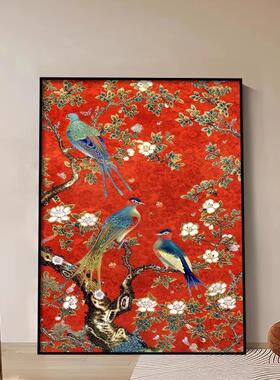 新中式花鸟祥和图《喜上枝头》好寓意小众玄关客厅装饰画礼品挂画