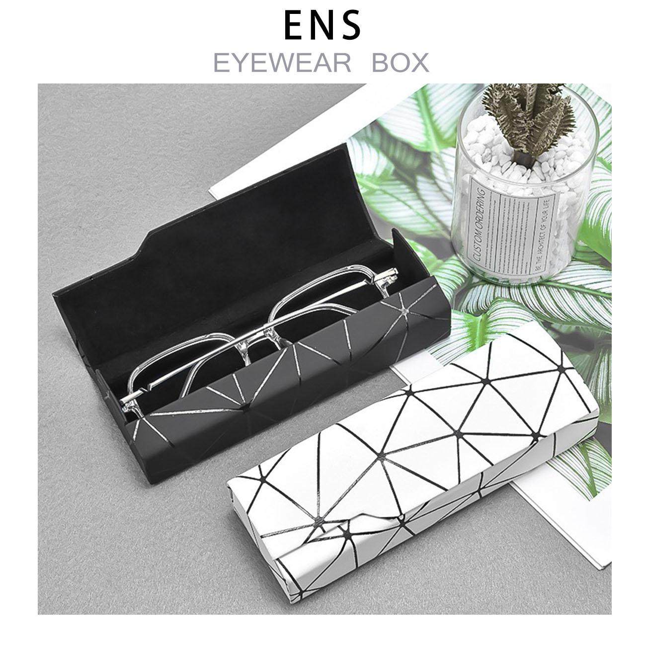 眼镜盒便携女男学生高级感2024新款太阳镜墨镜收纳盒防压眼睛盒子