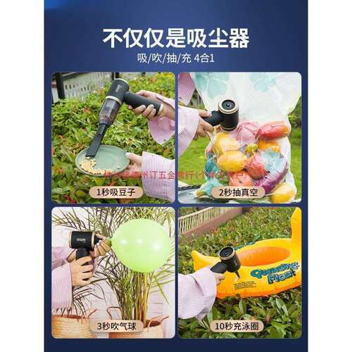 爱图腾车载吸尘器大吸力超强车用无线小型手持吹吸一体机两用汽车