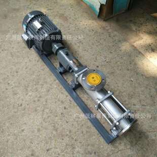 不锈钢单螺杆泵G25 2耐腐蚀自吸高扬程浓浆螺杆泵