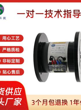 厂家直单电磁离合刹车组T兰HC法B-F1-0.销6THCB-F1-电磁离合刹车
