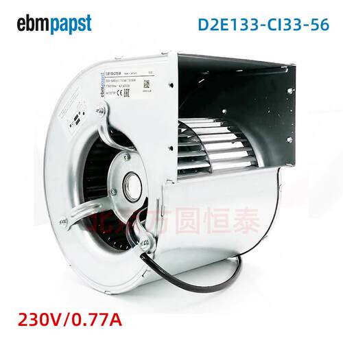 离心风机，D2E133-CI33-56工业风扇