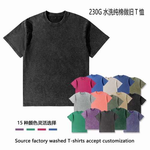 Retro Loose 5-Pack Mens Plus-Size Heavyweight Fitness Wear