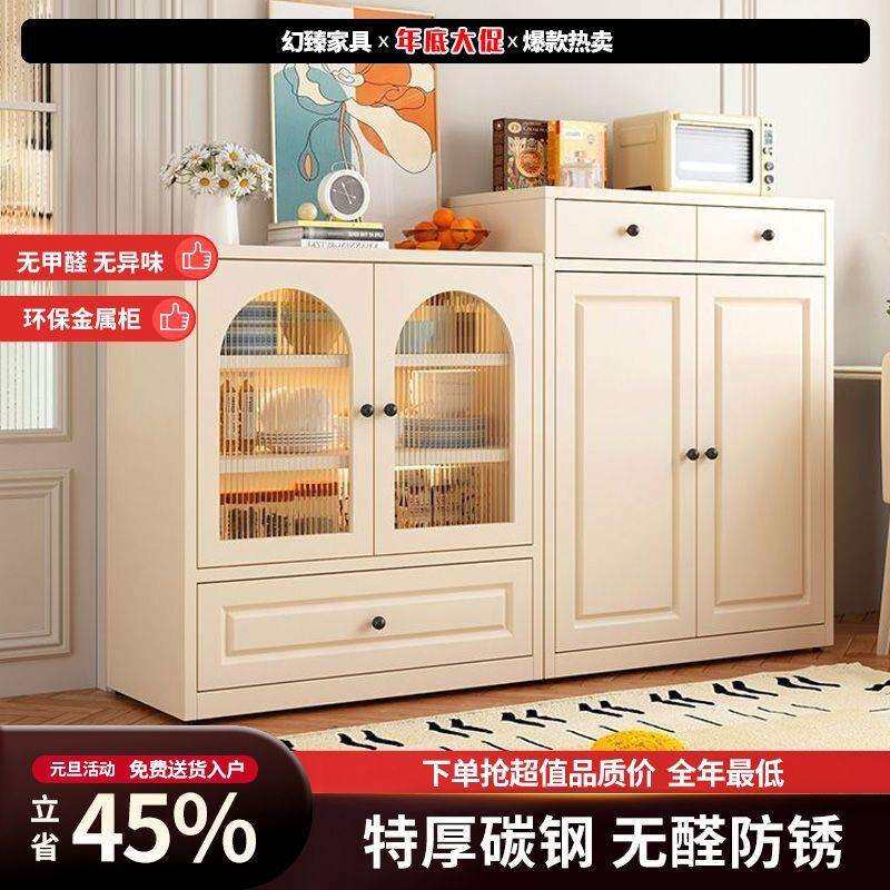奶油风烤漆餐边柜家用客厅隔断柜厨房收纳储物柜边柜茶水柜酒柜