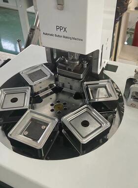 PPX50*50半自动正方形冰箱贴机器矩形磁吸气动磁铁压机带模具设备
