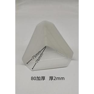白色塑料防撞角快递打包纸箱 护角 三面家具拐角陶瓷玻璃加厚新款