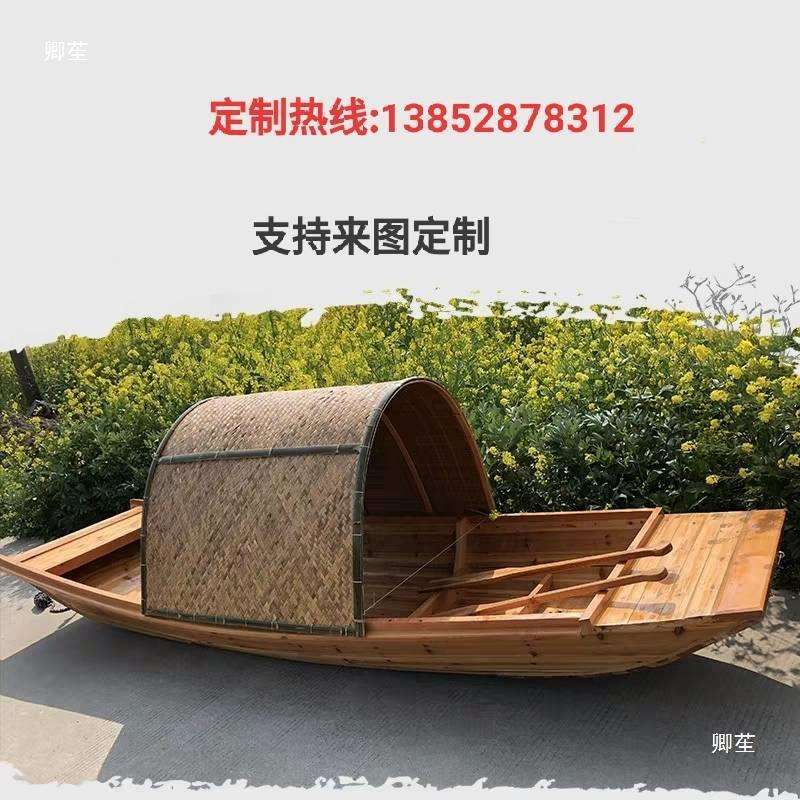 仿古乌篷船户外实木木船下水观光餐饮装饰景观摄影道具单蓬渔船