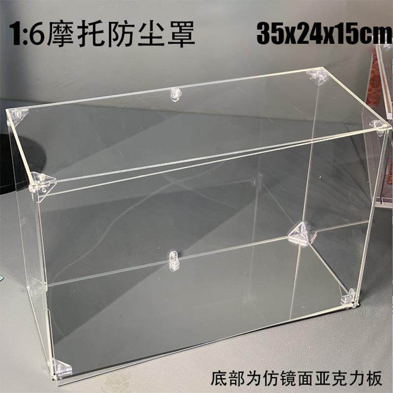 亚克力大号合金车模透明收藏车模