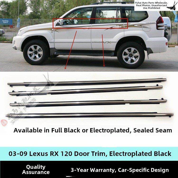 适用于03-09普拉多窗玻璃外压条霸道门刮水器内饰防水条原装