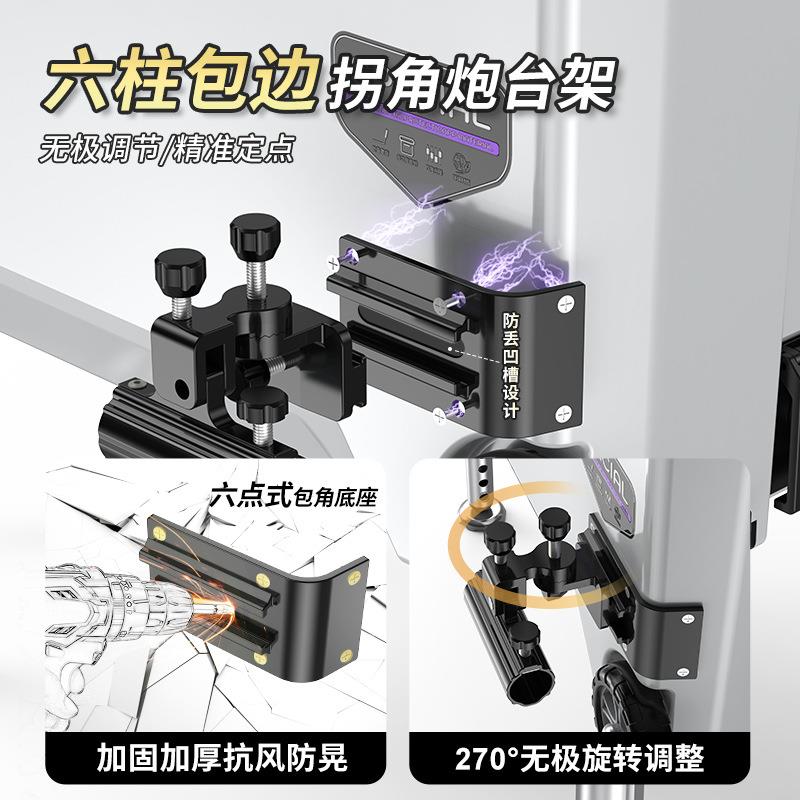 新款直销画中仙超轻新款29多功能全套钓箱2025台钓箱渔具专业装备