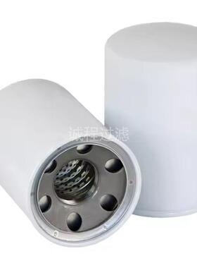 工程机械HC7400SKZ4H HC7400SCZ4H HC7400SKN4H空压机油滤芯