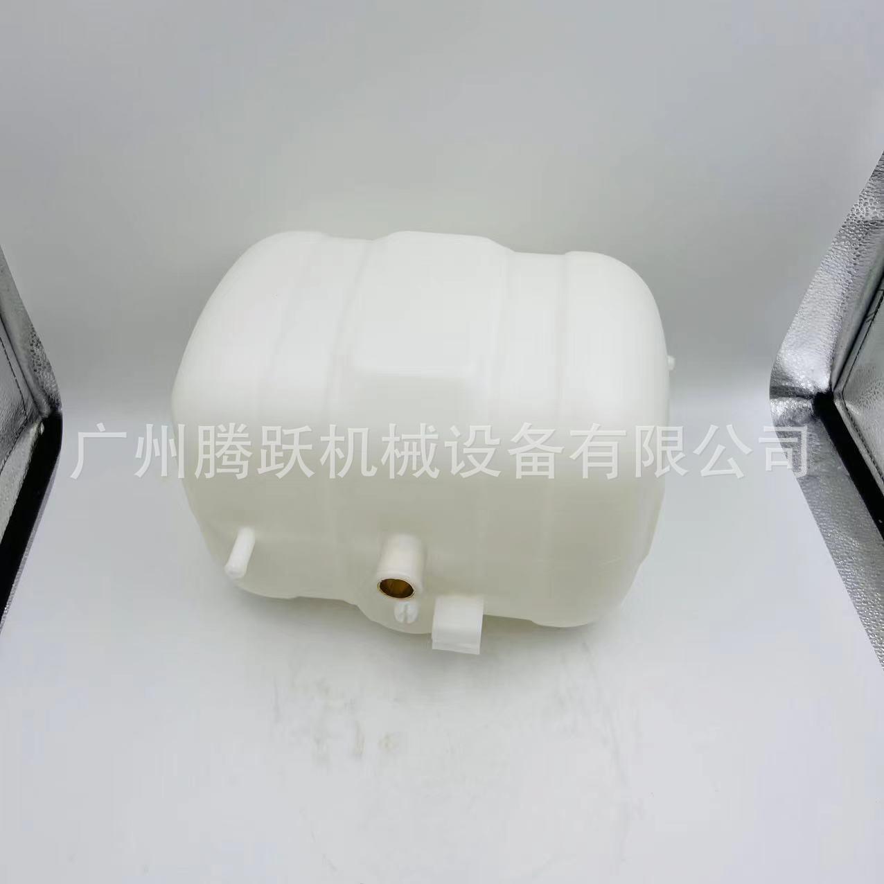 挖机装载机配件71214674CCA111104107214676掘副水箱EC2110B
