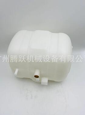 挖掘机装载0机配件172167411110410YOK172414676副水箱EC21B
