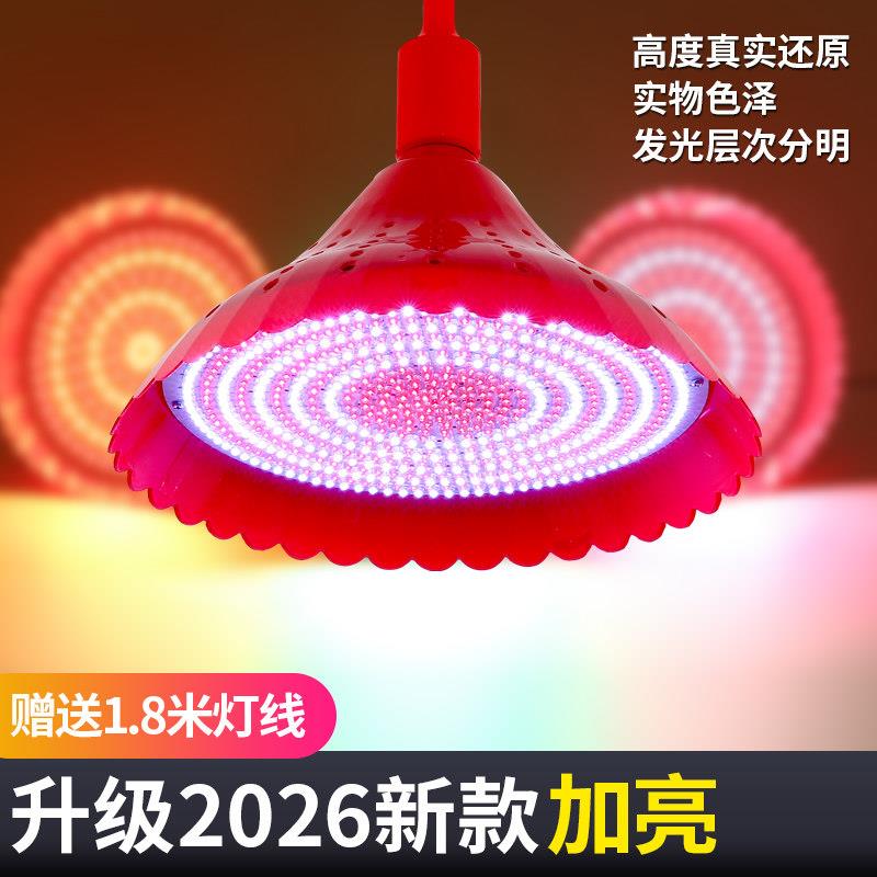 鼎鸿新款高亮白光LED节能灯白光灯超市店铺商铺专用照明档口吊灯