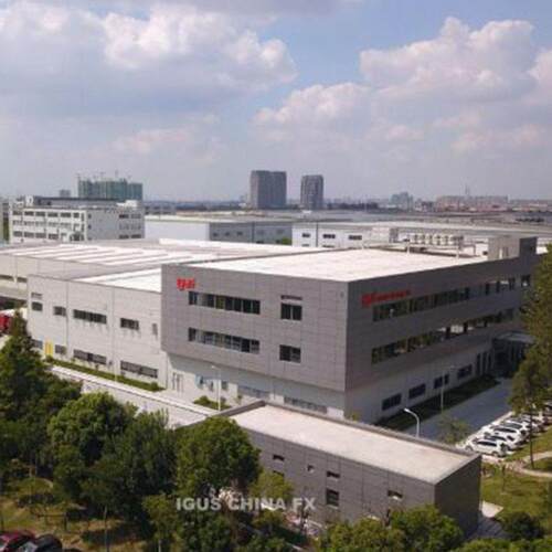 德国进口易格斯igus拖链电品（请产勿直拍确，沟通认-缆后拍）