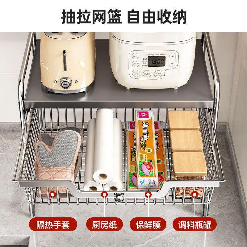 微波炉置物架带抽屉厨房收纳架电饭锅烤箱架家用台面架子桌面储物